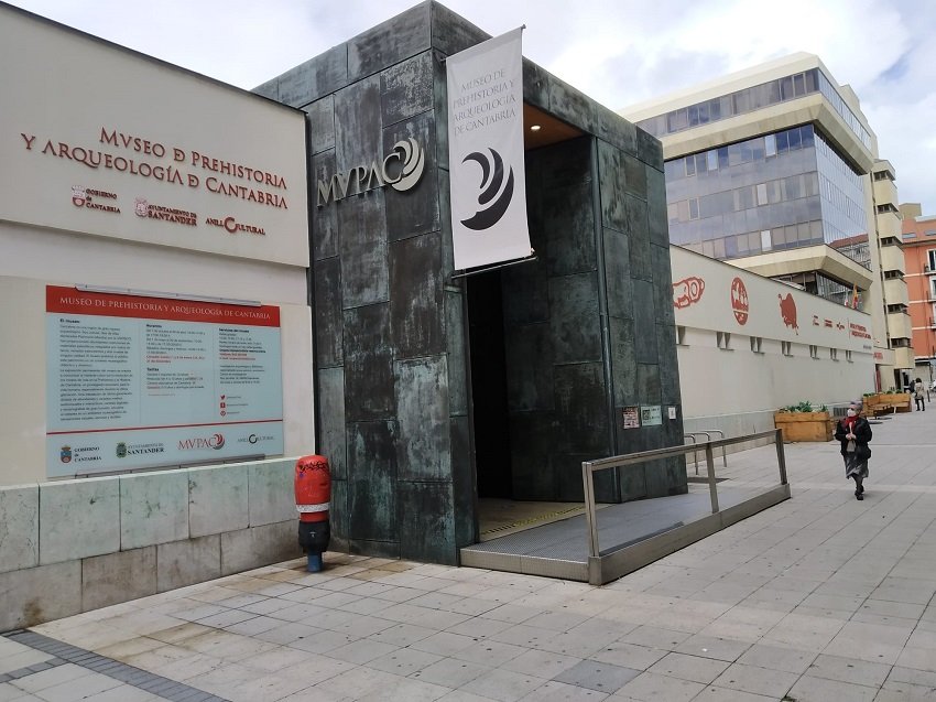 Entrada al MUPAC en el Mercado del Este - Santander